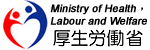 Ministry of Health ,Labour and Welfare image